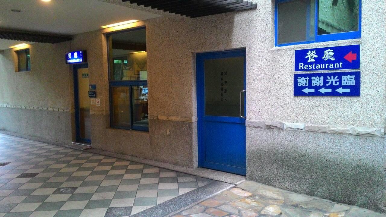 Lestar Motel Đào Viên Ngoại thất bức ảnh