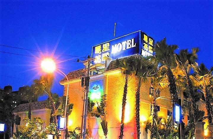 Lestar Motel Đào Viên Ngoại thất bức ảnh
