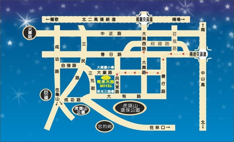 Lestar Motel Đào Viên Ngoại thất bức ảnh